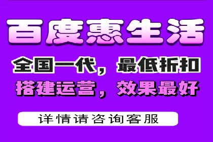 百度SEO推广案例：优化策略与效果对比