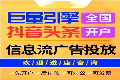 百度推广公司：行业领先的网络营销案例
